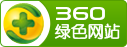 www.vmgcyvh.cnزERPϵy360GɫWվ