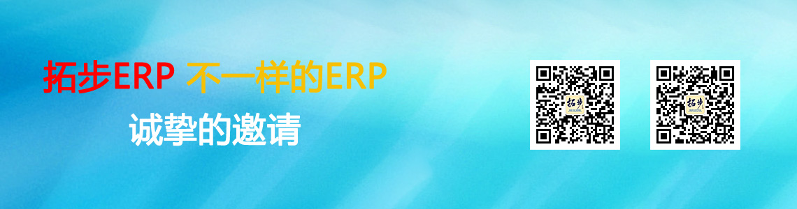 www.vmgcyvh.cnزERP|ERPϵy|ERPܛ|ERPϵyܛ|MERPϵy|MERPܛ|MMNܛ|M}ܛ|MdIYӍW