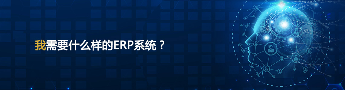 www.vmgcyvh.cnزERP|ERPϵy|ERPܛ|ERPϵyܛ|MERPϵy|MERPܛ|MMNܛ|M}ܛ|MdIYӍW