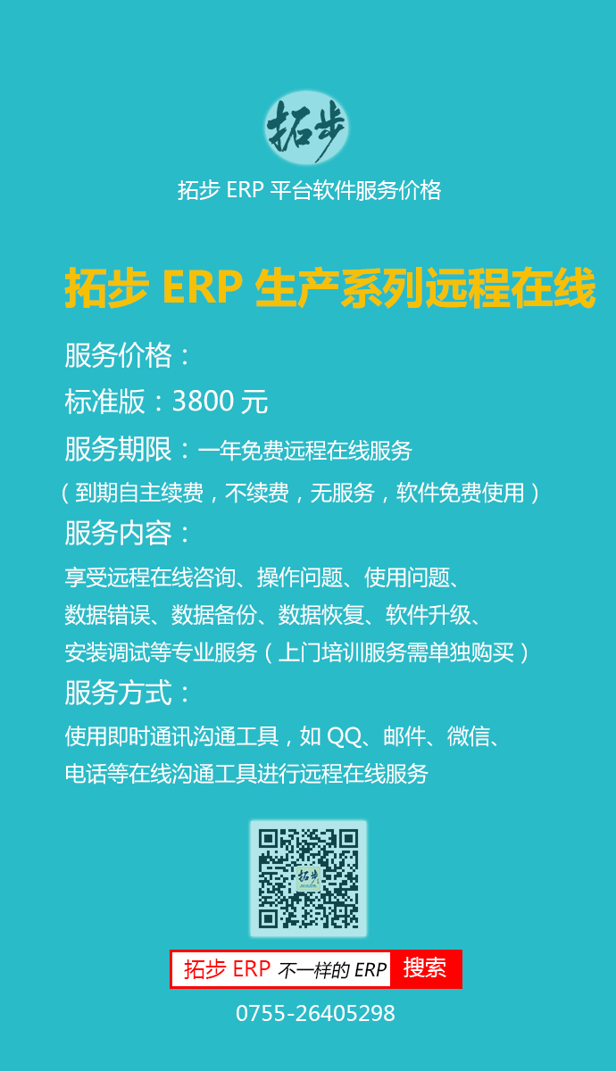 زERPa(chn)ϵИ˜ʰ棨MN+(yng)Ց(yng)+a(chn)(w)r