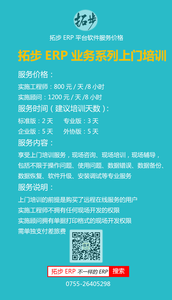 زERPIϵЌI棨MN+ՑՃr