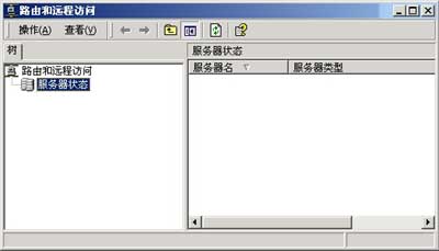 زܛERPϵy(tng)|M(jn)Nܛ|ؔ(w)ܛI(y)YӍW(wng)