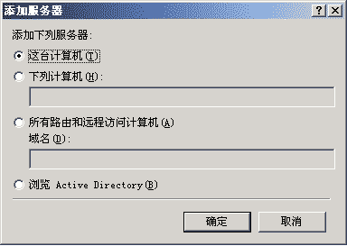 زܛERPϵy(tng)|M(jn)Nܛ|ؔ(w)ܛI(y)YӍW(wng)