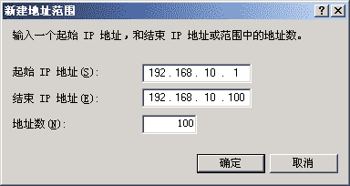 زܛERPϵy(tng)|M(jn)Nܛ|ؔ(w)ܛI(y)YӍW(wng)