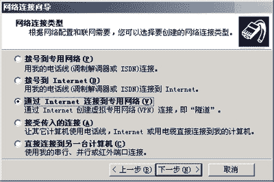 زܛERPϵy(tng)|M(jn)Nܛ|ؔ(w)ܛI(y)YӍW(wng)