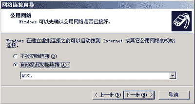 زܛERPϵy(tng)|M(jn)Nܛ|ؔ(w)ܛI(y)YӍW(wng)
