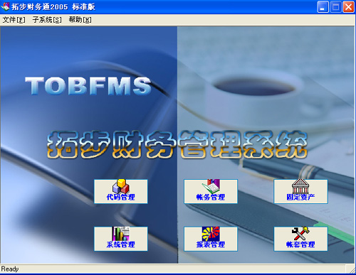 www.vmgcyvh.cnزERP|ERPϵy|ERPܛ|ERPϵyܛ|aܛ|MdIYӍW