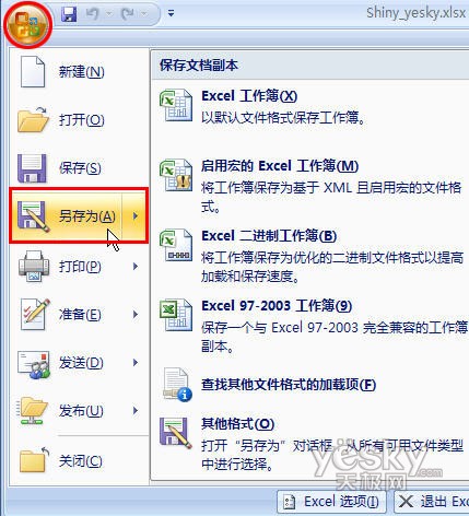 www.vmgcyvh.cnزERP|ERPϵy(tng)|ERPܛ|ERPϵy(tng)ܛ|a(chn)ܛ|M(jn)Nܛ|MdI(y)YӍW(wng)