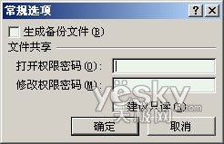 www.vmgcyvh.cnزERP|ERPϵy(tng)|ERPܛ|ERPϵy(tng)ܛ|a(chn)ܛ|M(jn)Nܛ|MdI(y)YӍW(wng)