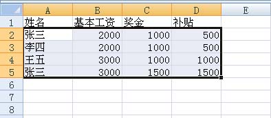 Excel2007пلh؏͔