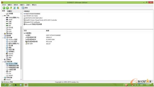 D11 ThinkPad L440̑BӲP