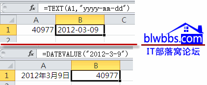 datevalue