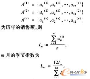 N(xio)۔(sh)(j)Ӌ(j)㼾(ji)ָ(sh)