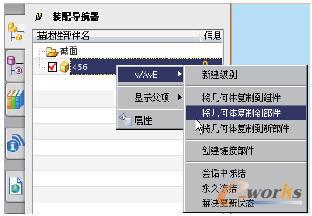 gWAVEF