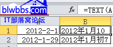 excelvD(zhun)r(nng)v
