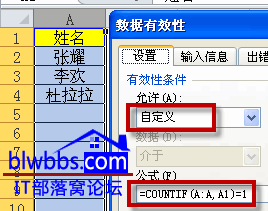 excelֹݔ؏͔