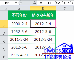 excel Ӌꔵ