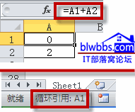 excelѭh
