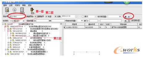 (xing)ĿY(ji)(gu)չ_(ki)