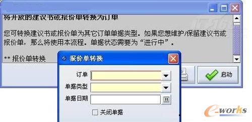 D1 (bo)r(ji)D(zhun)Q