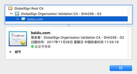 L(wn)https://www.baidu.comõķ(w)C(sh)Hep_(ki)ϵy(tng)耳״C(sh)קϵy(tng)耳״