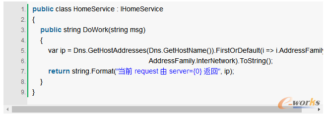 使用Nginx搭建高可用,高并發的WCF集群