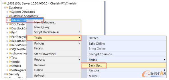 MSSQL-最佳實踐-SQL